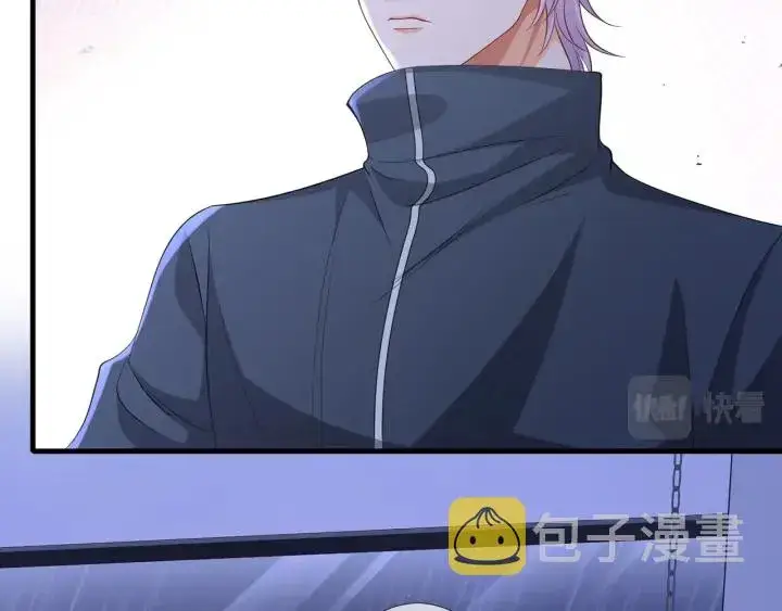 漫画《名门挚爱》第257 酒店惊魂第33张图