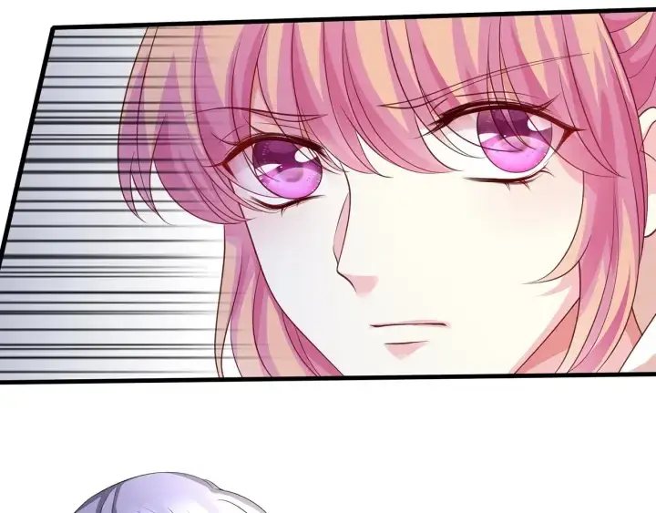 漫画《名门挚爱》第257 酒店惊魂第84张图