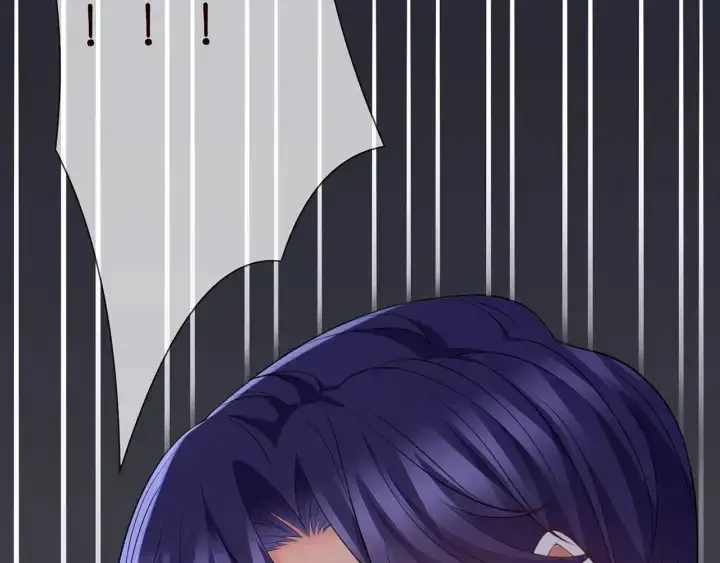 漫画《名门挚爱》第258 主动当诱饵第88张图