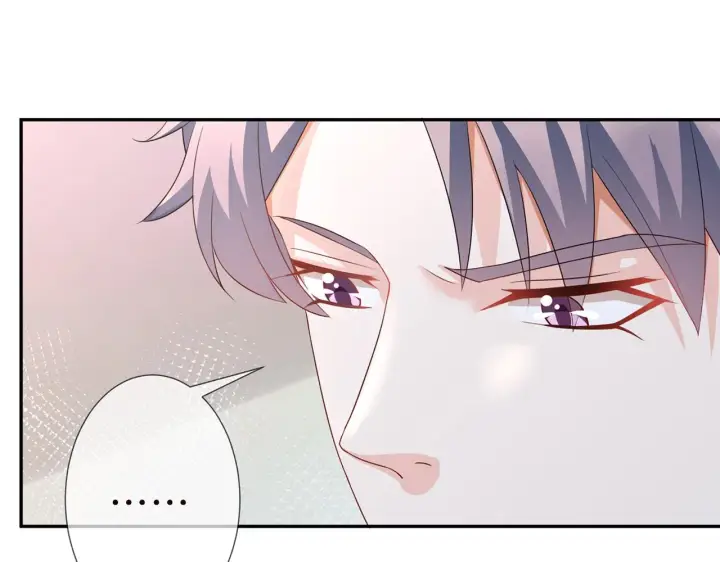 《名门挚爱》第259 名可害我！图70