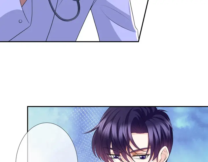 《名门挚爱》第259 名可害我！图9