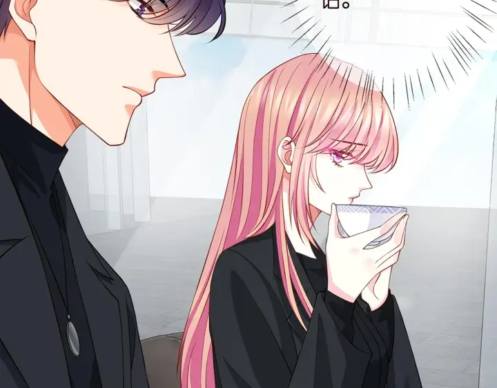 漫画《名门挚爱》第260 信我还是信她第40张图