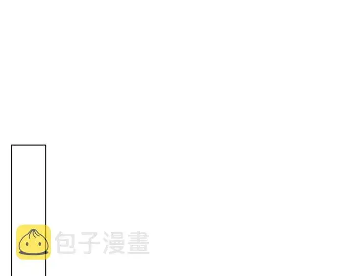 漫画《名门挚爱》第27话 他出现的好及时第14张图