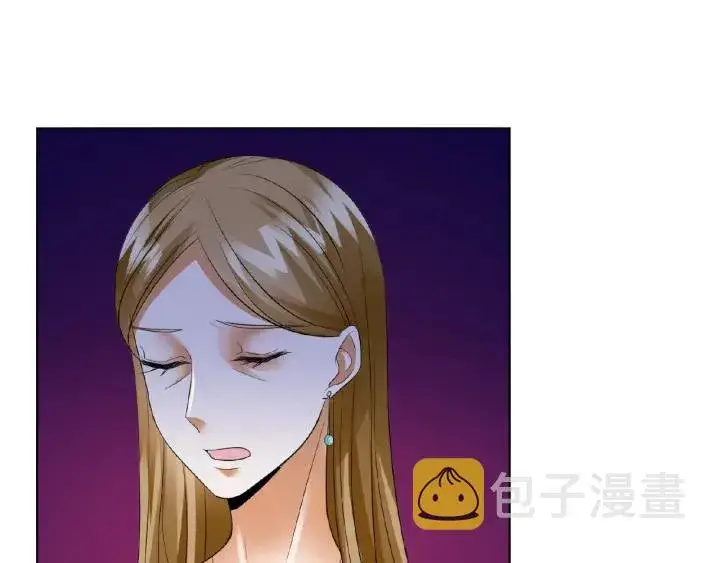 漫画《名门挚爱》第27话 他出现的好及时第66张图