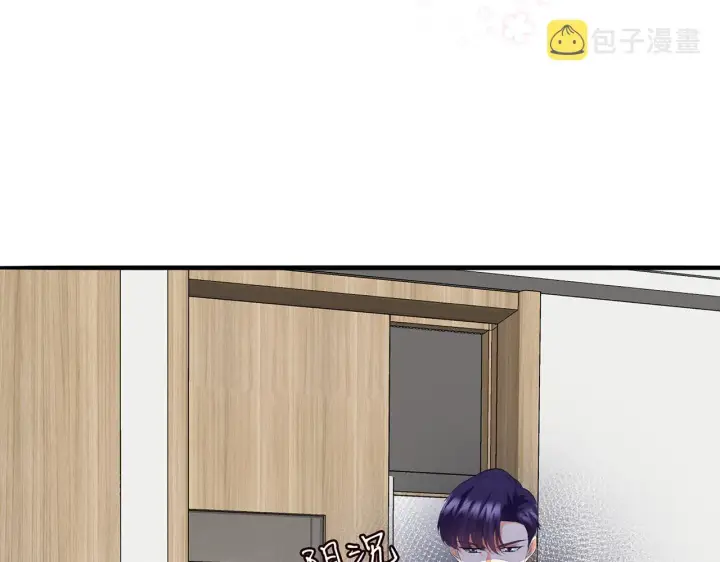 《名门挚爱》第261 护短图41