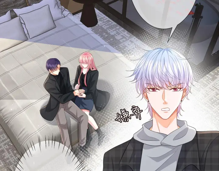 漫画《名门挚爱》第262 逞英雄的后果第23张图