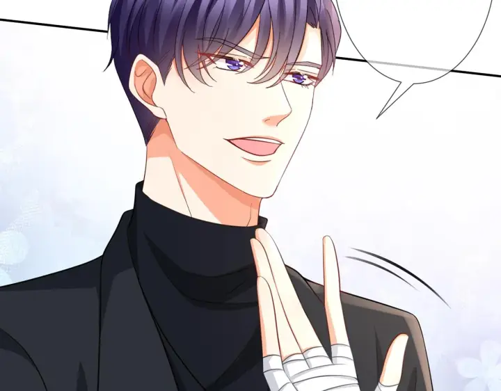 漫画《名门挚爱》第262 逞英雄的后果第26张图