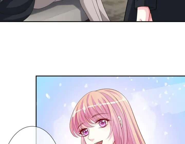 漫画《名门挚爱》第262 逞英雄的后果第42张图