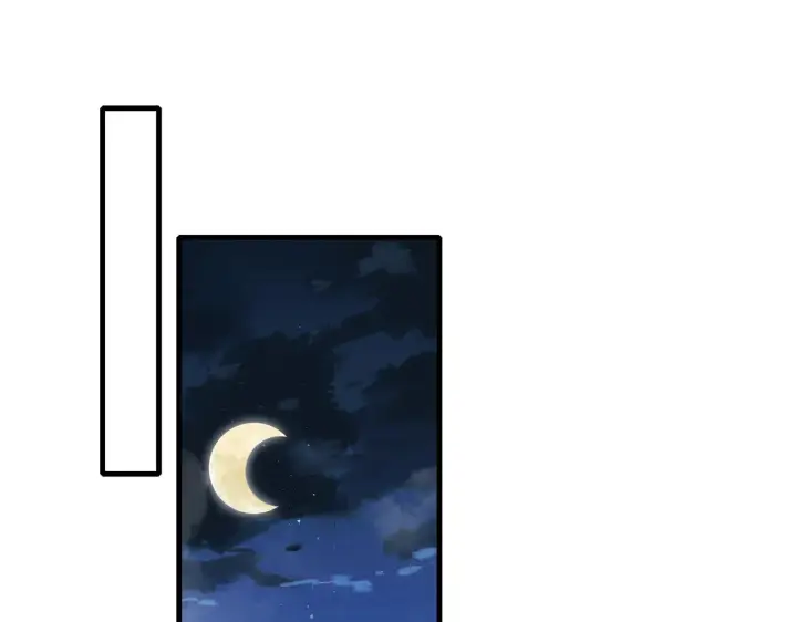 漫画《名门挚爱》第262 逞英雄的后果第51张图