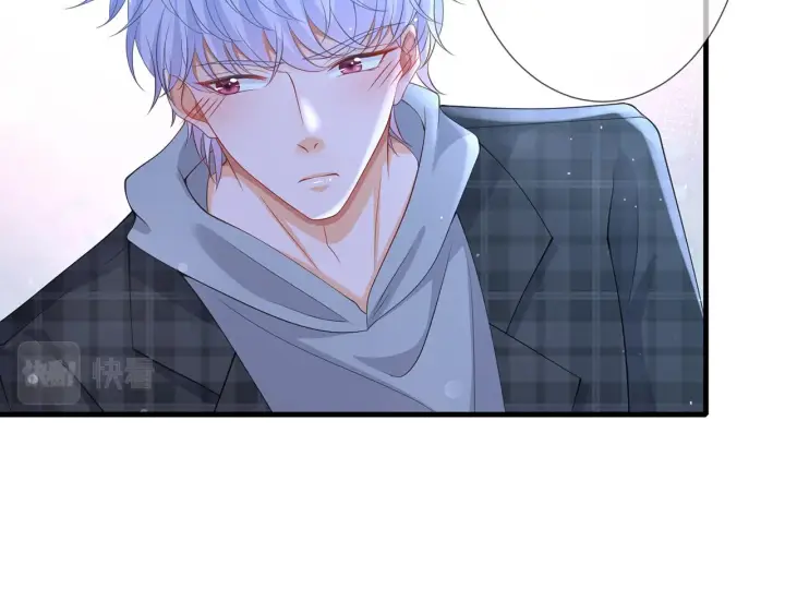 漫画《名门挚爱》第262 逞英雄的后果第65张图