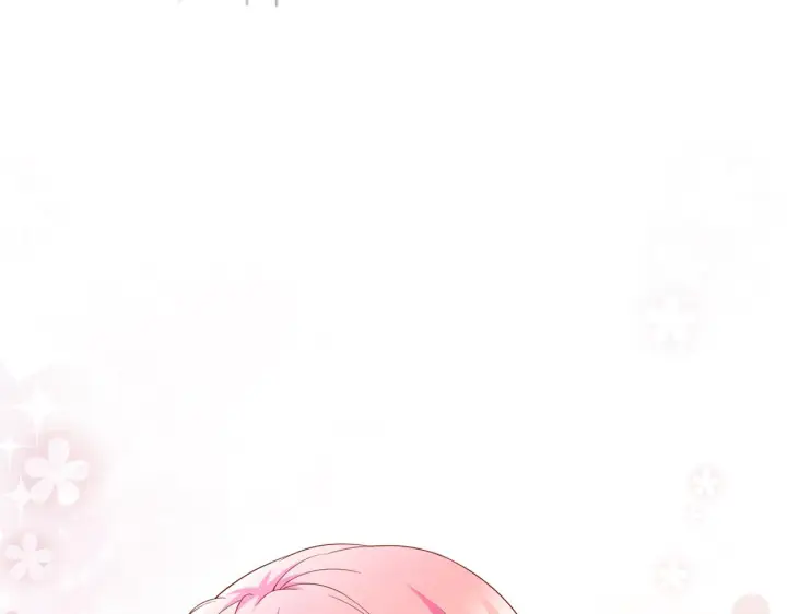 漫画《名门挚爱》第263 摇摆的内心第32张图