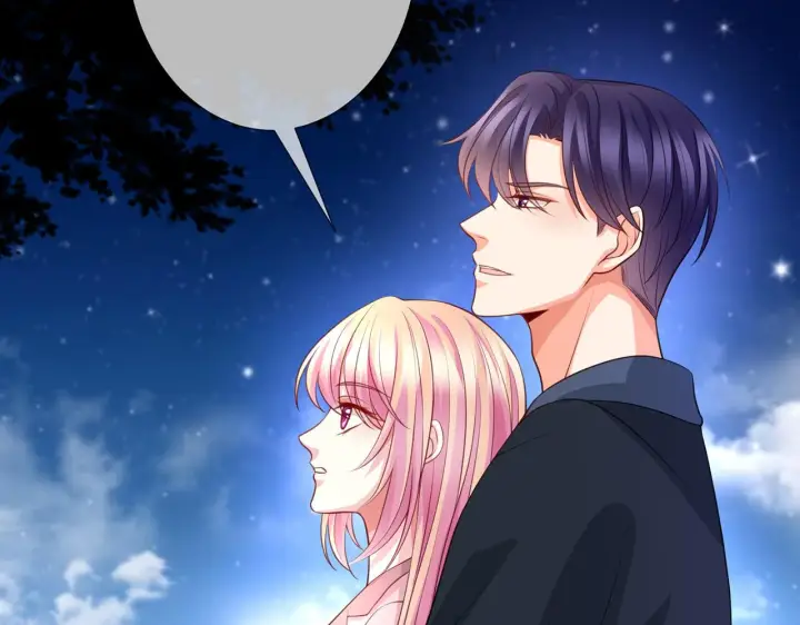 漫画《名门挚爱》第263 摇摆的内心第58张图