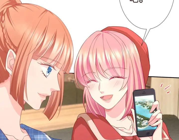 漫画《名门挚爱》第263 摇摆的内心第76张图
