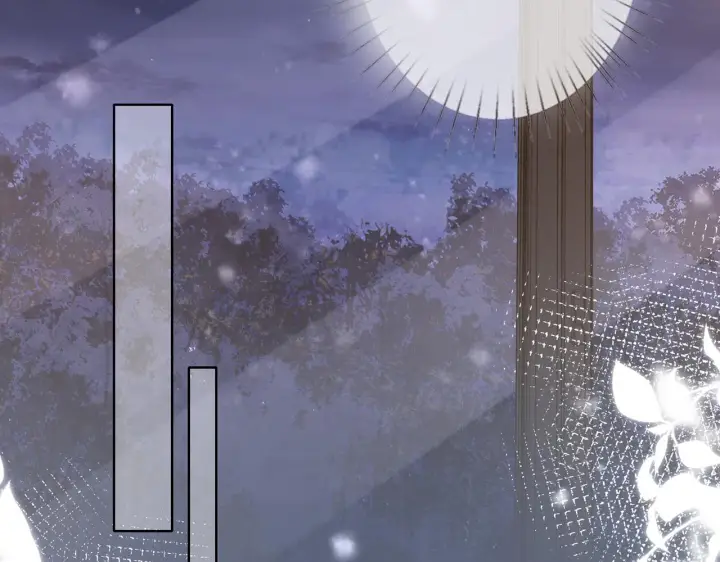 《名门挚爱》第266 家仇图37