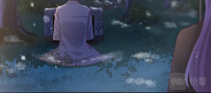 《名门挚爱》第266 家仇图42