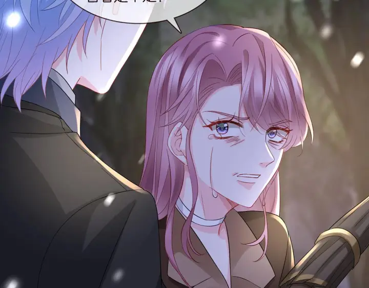 《名门挚爱》第267 过去图20