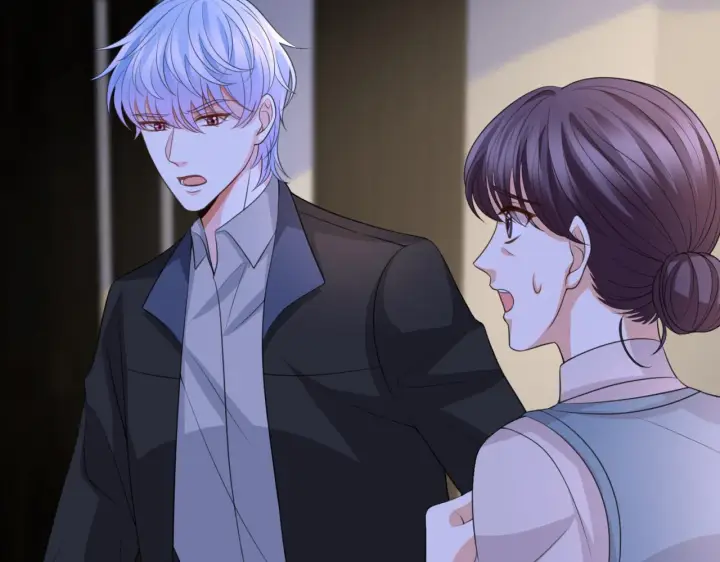 《名门挚爱》第267 过去图54