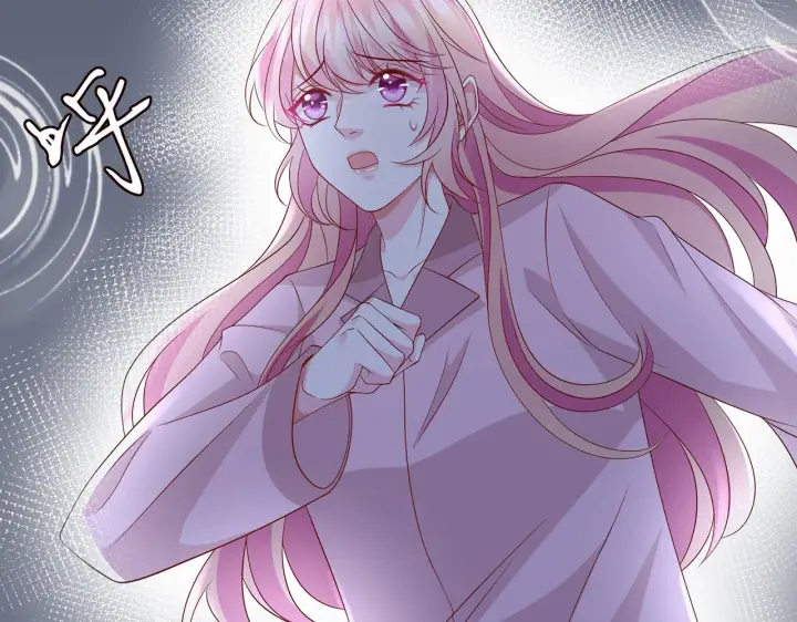《名门挚爱》第267 过去图77