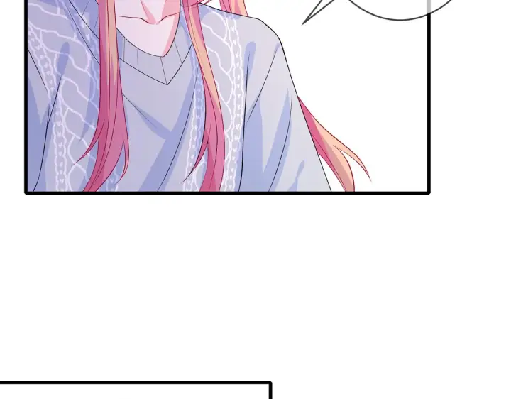 漫画《名门挚爱》第268 一个人的平安夜第80张图