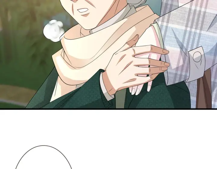 漫画《名门挚爱》第269 可可，对不起第13张图