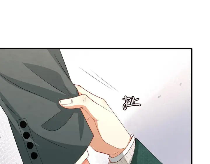 漫画《名门挚爱》第269 可可，对不起第33张图