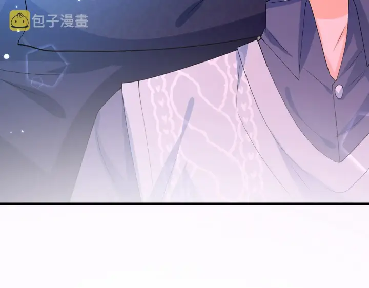 漫画《名门挚爱》第269 可可，对不起第83张图