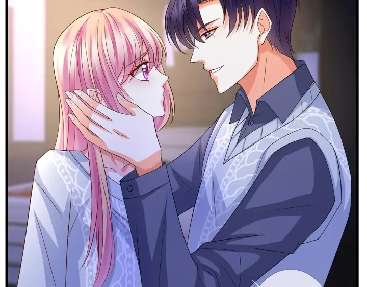 《名门挚爱》第270 试探图27