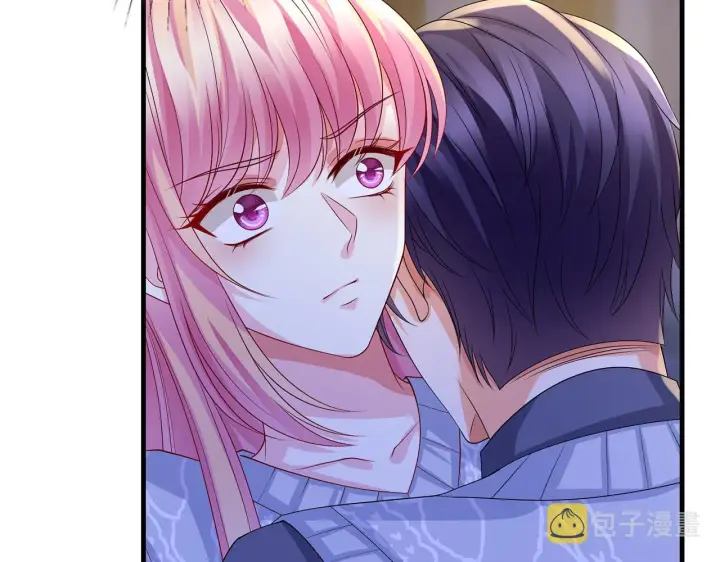《名门挚爱》第270 试探图31
