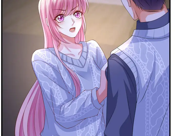 《名门挚爱》第270 试探图33