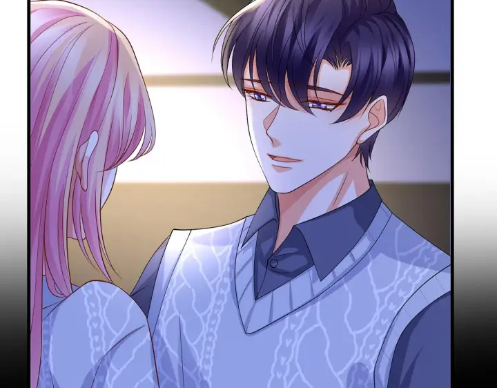 《名门挚爱》第270 试探图42
