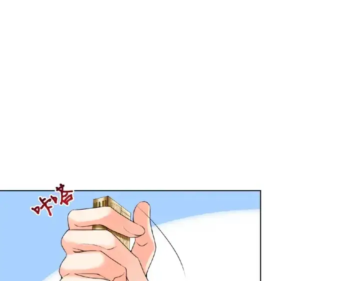 漫画《名门挚爱》第28话 他又来找我干嘛！第15张图