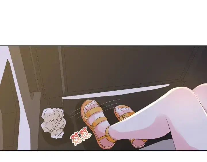 漫画《名门挚爱》第28话 他又来找我干嘛！第26张图