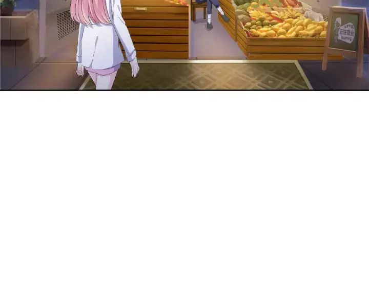漫画《名门挚爱》第28话 他又来找我干嘛！第61张图