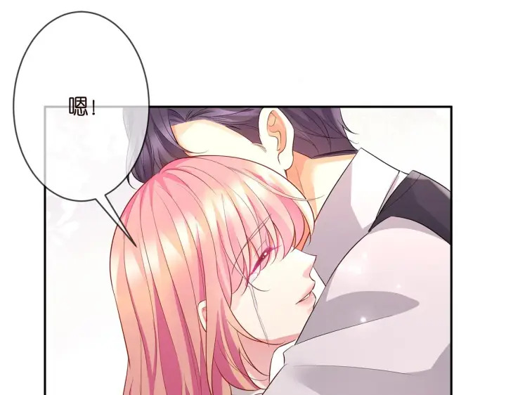 《名门挚爱》第272 后悔吗？图56