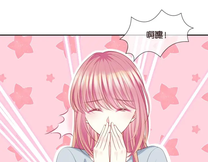 《名门挚爱》第274 来都来了图68