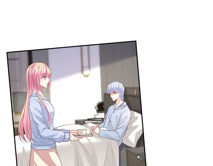 漫画《名门挚爱》第275 我要亲你咯第4张图