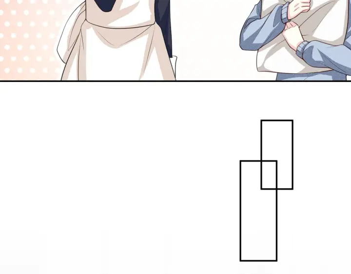漫画《名门挚爱》第275 我要亲你咯第51张图