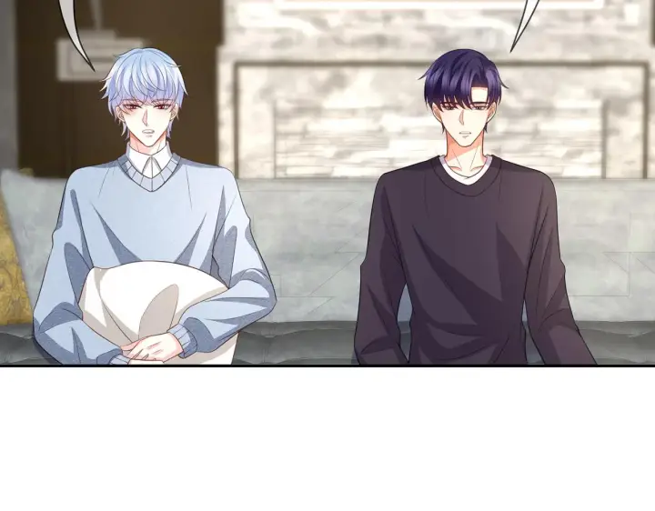 漫画《名门挚爱》第275 我要亲你咯第59张图