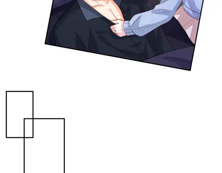 漫画《名门挚爱》第275 我要亲你咯第8张图