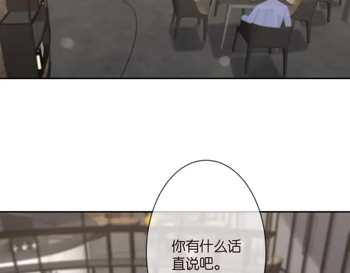 《名门挚爱》第276 你喜欢她吗图37