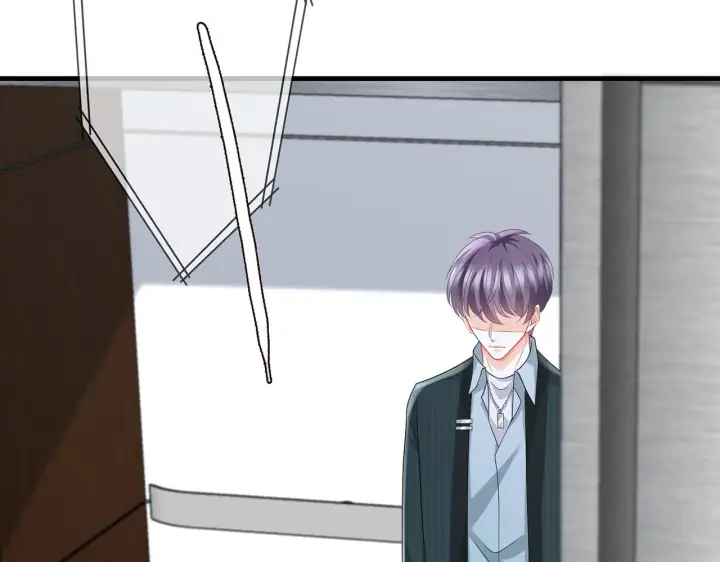 漫画《名门挚爱》第277 要生个孩子吗？第22张图
