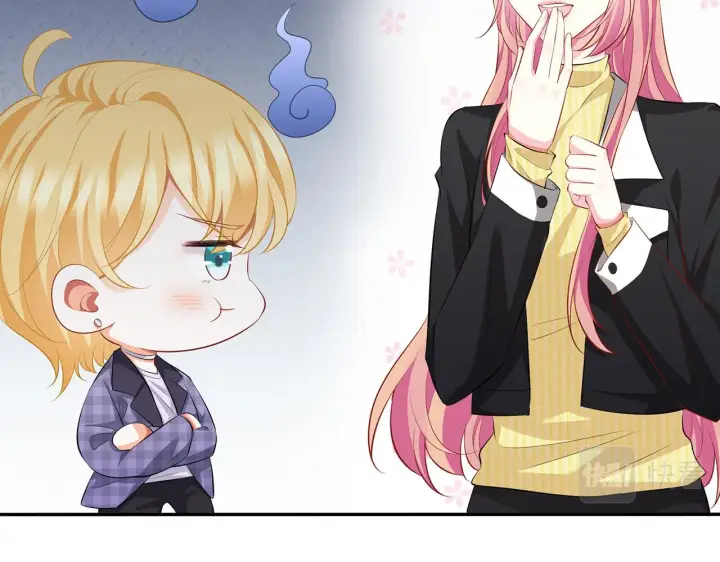 漫画《名门挚爱》第277 要生个孩子吗？第46张图
