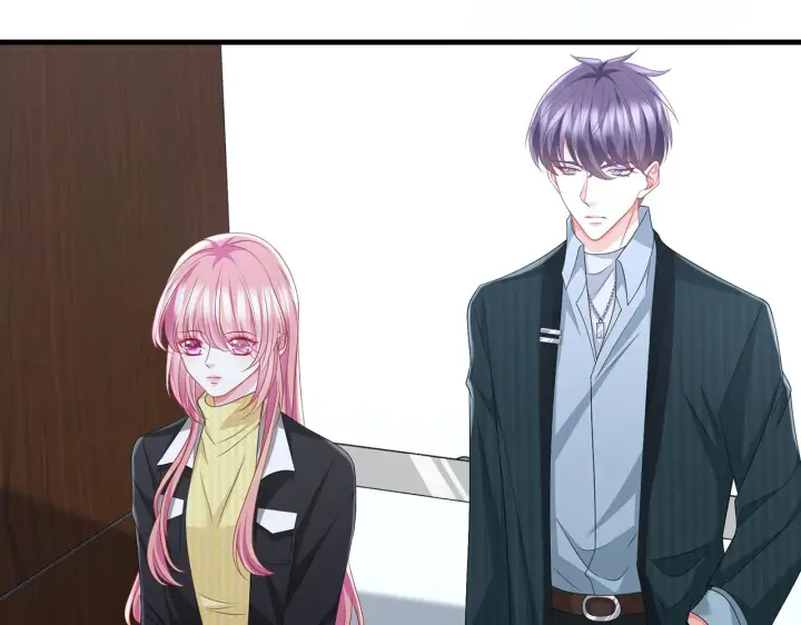 漫画《名门挚爱》第277 要生个孩子吗？第5张图