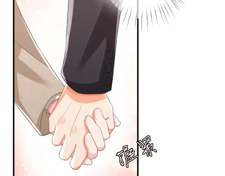 漫画《名门挚爱》第279 失忆第30张图