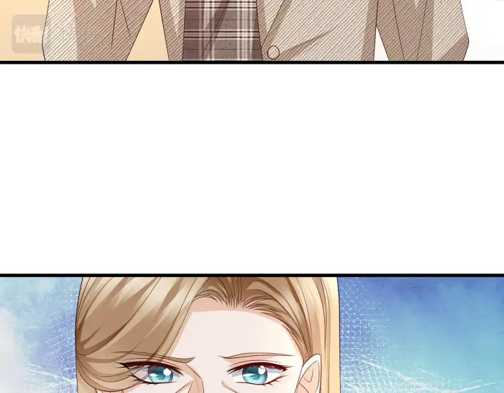 漫画《名门挚爱》第279 失忆第49张图