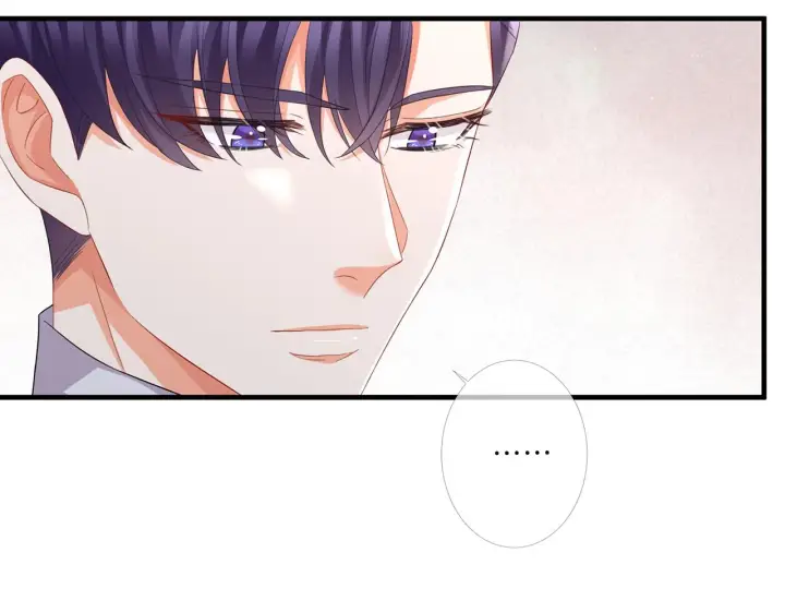 漫画《名门挚爱》第279 失忆第77张图