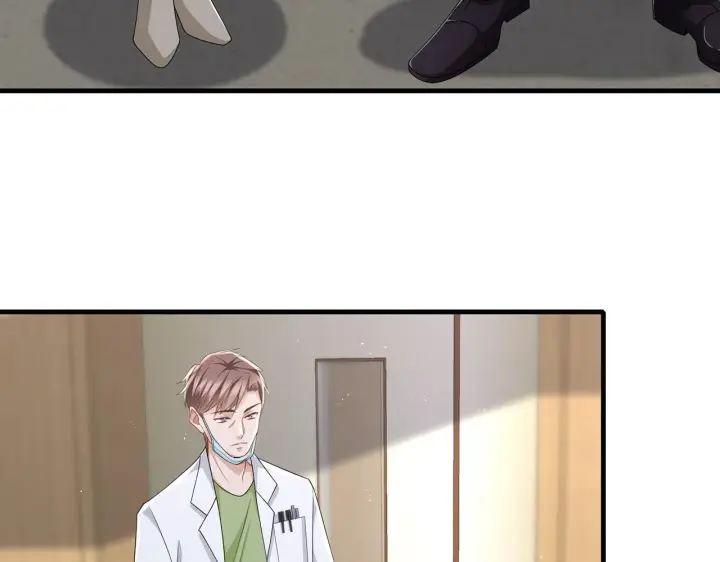 漫画《名门挚爱》第279 失忆第82张图