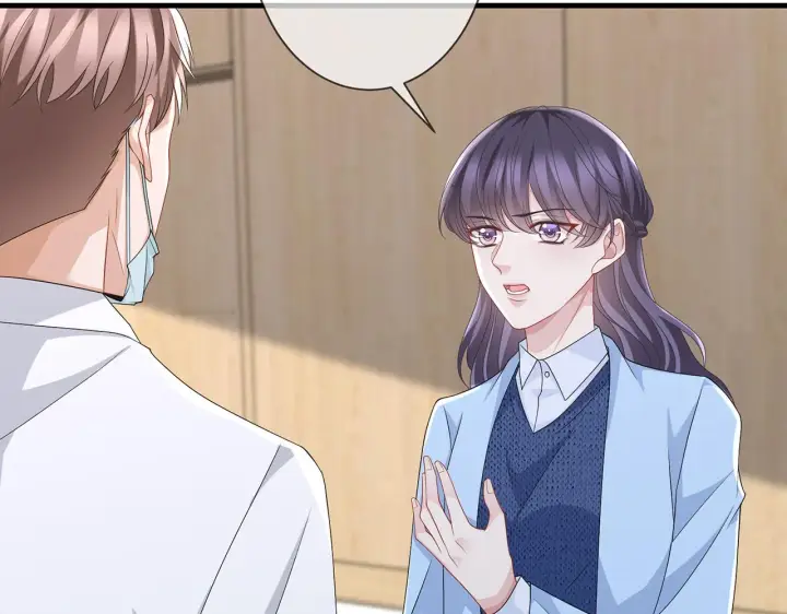 漫画《名门挚爱》第279 失忆第84张图