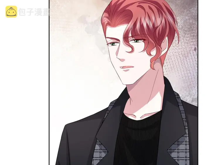 漫画《名门挚爱》第280 战九枭的弱点第46张图