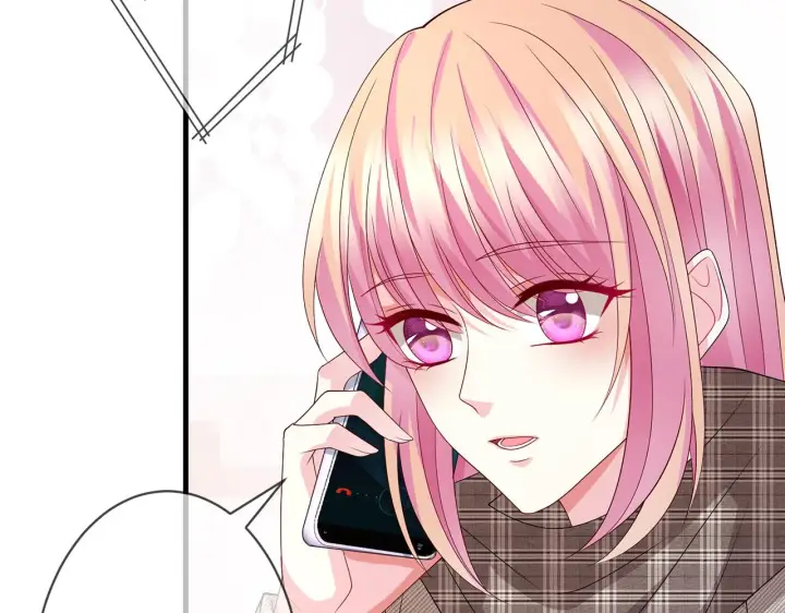 漫画《名门挚爱》第280 战九枭的弱点第56张图